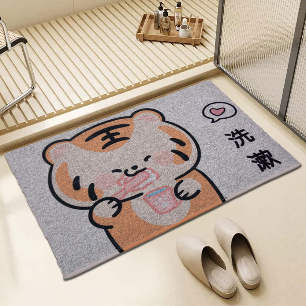 Starry Sky Bath Mat