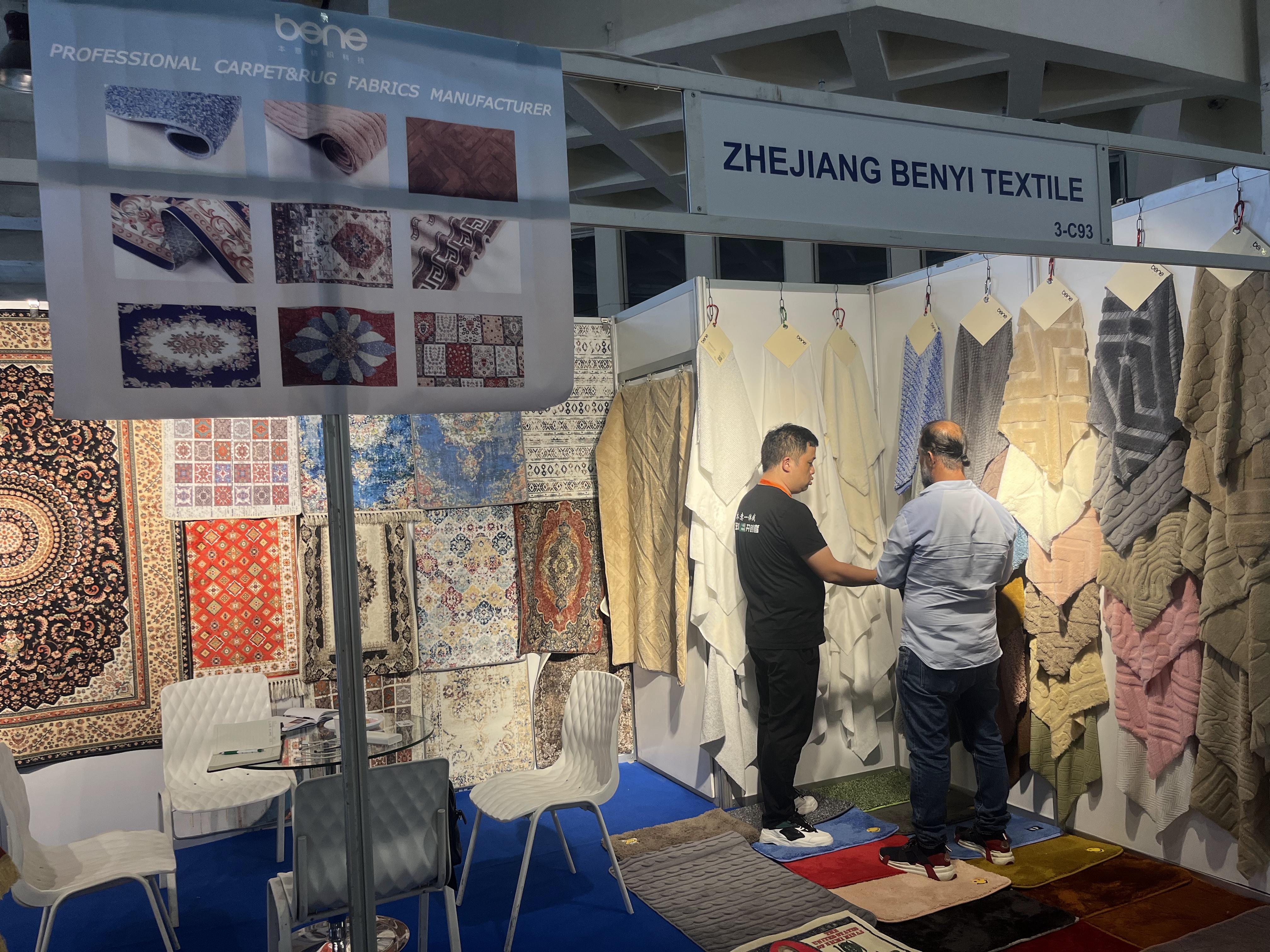 Discover Innovative and Sustainable Carpet Solutions at Heimtextil Frankfurt 2025 with Zhejiang Benyi Textile Technology Co., Ltd.